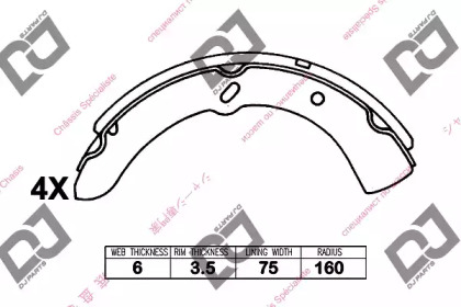 DJ PARTS BS1260